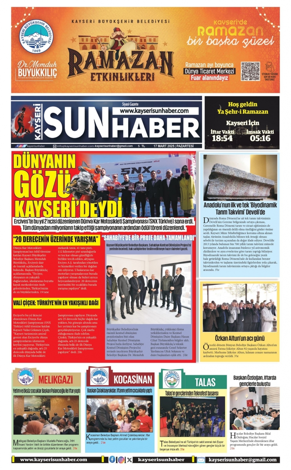 E-Gazete