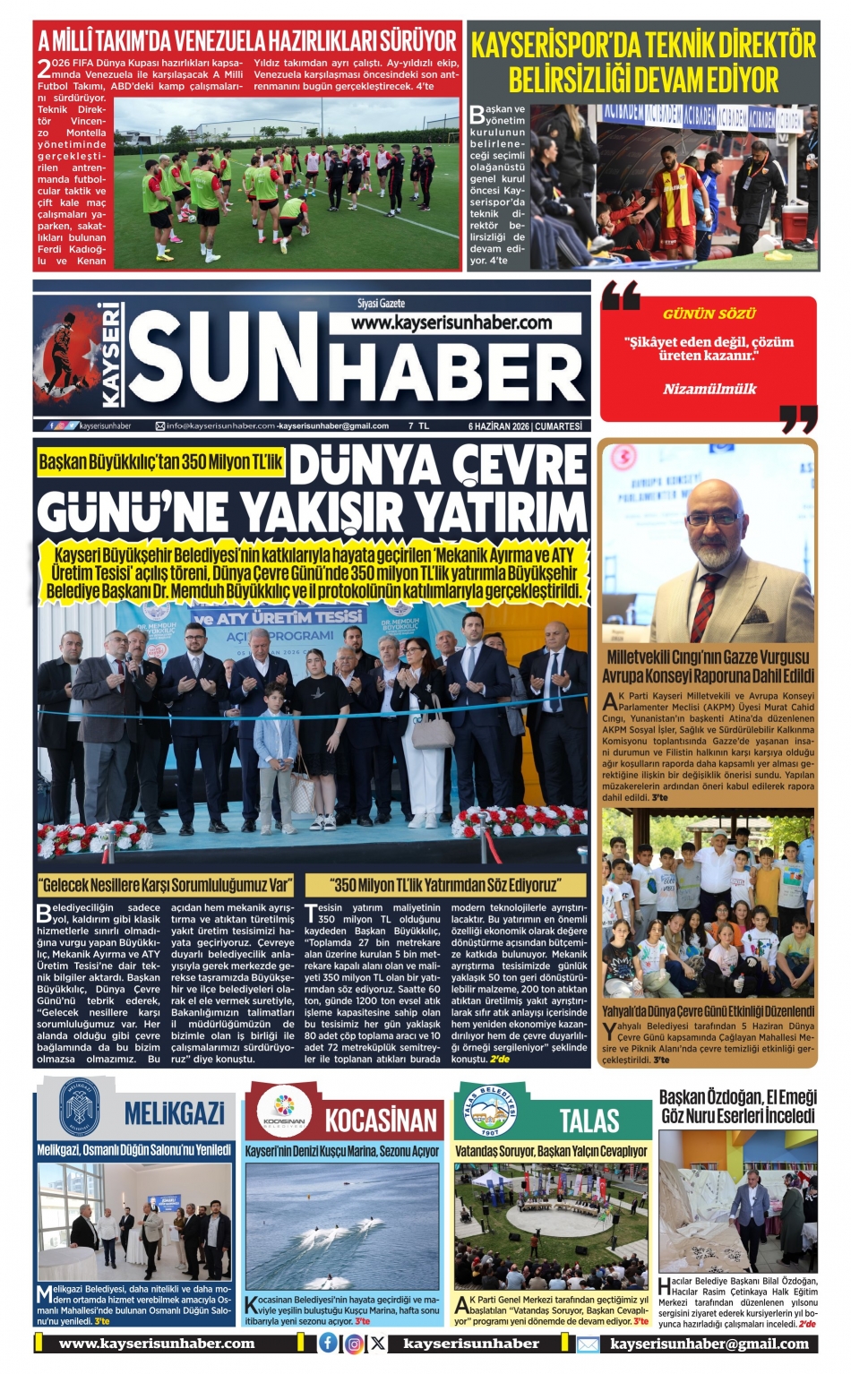 E-Gazete