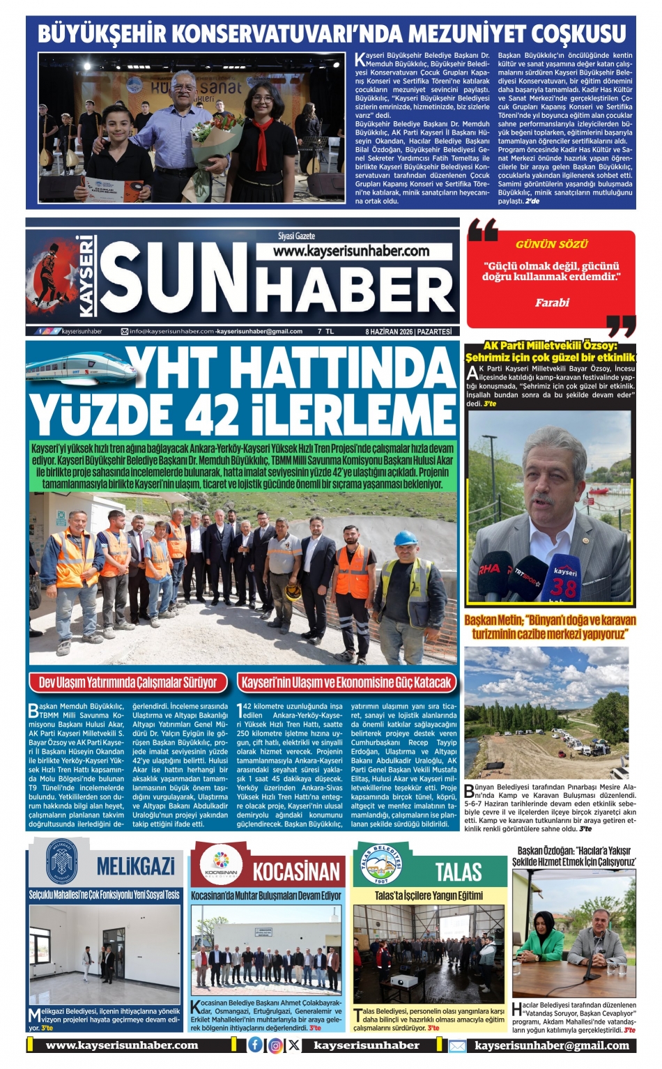 E-Gazete