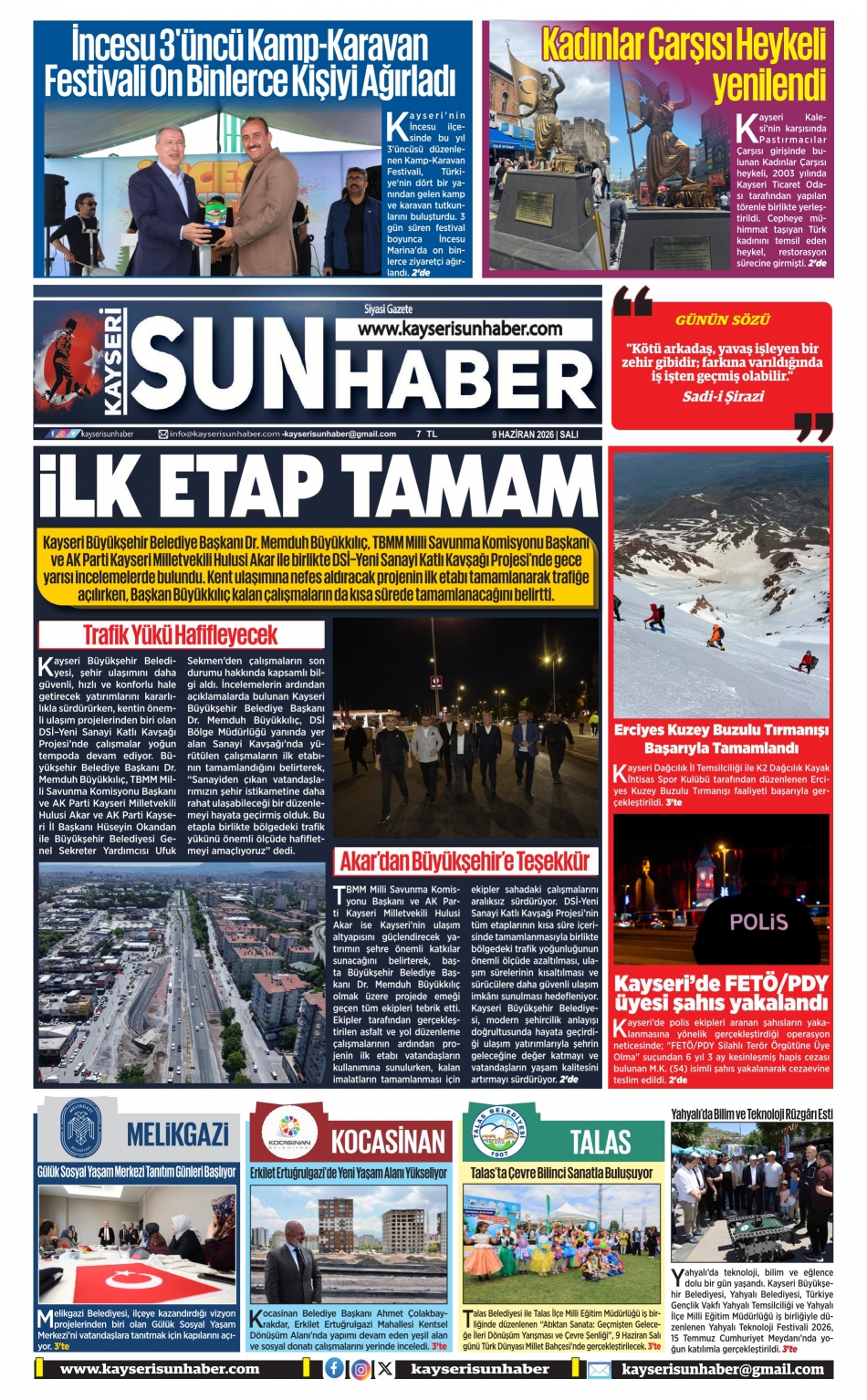 E-Gazete