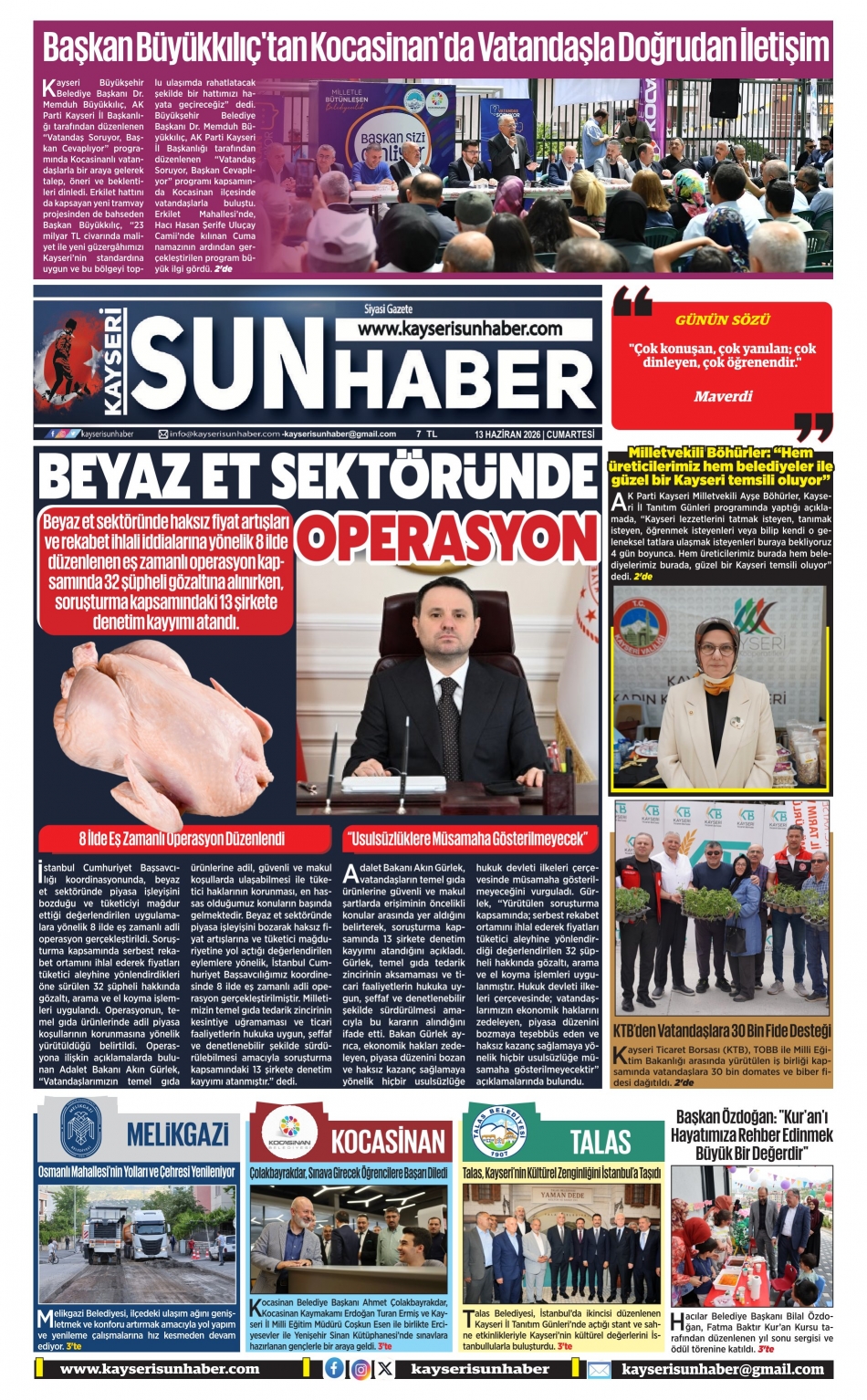 E-Gazete