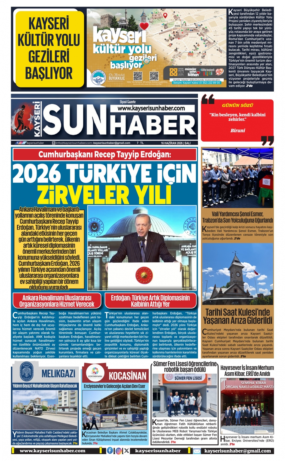 E-Gazete