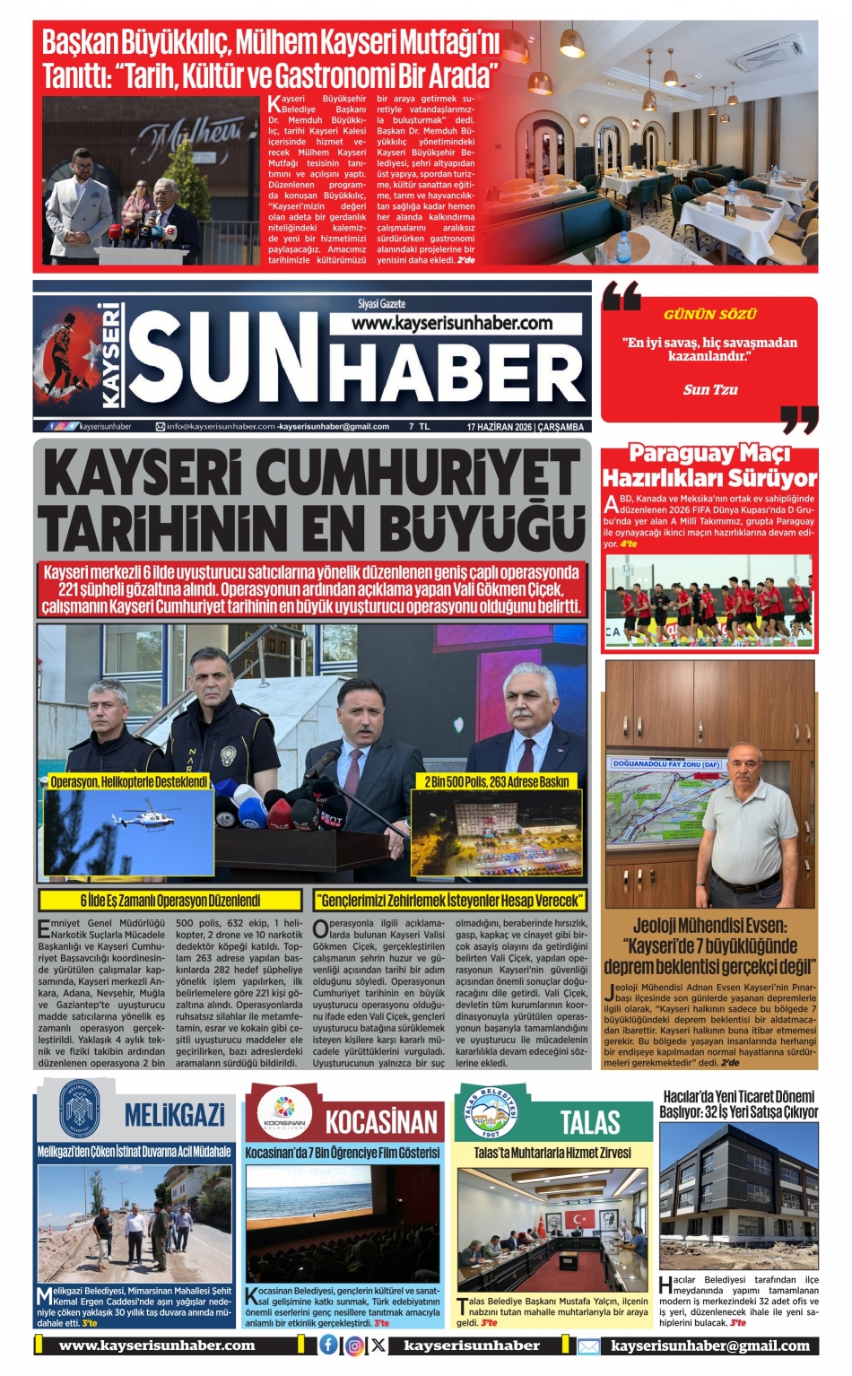 E-Gazete