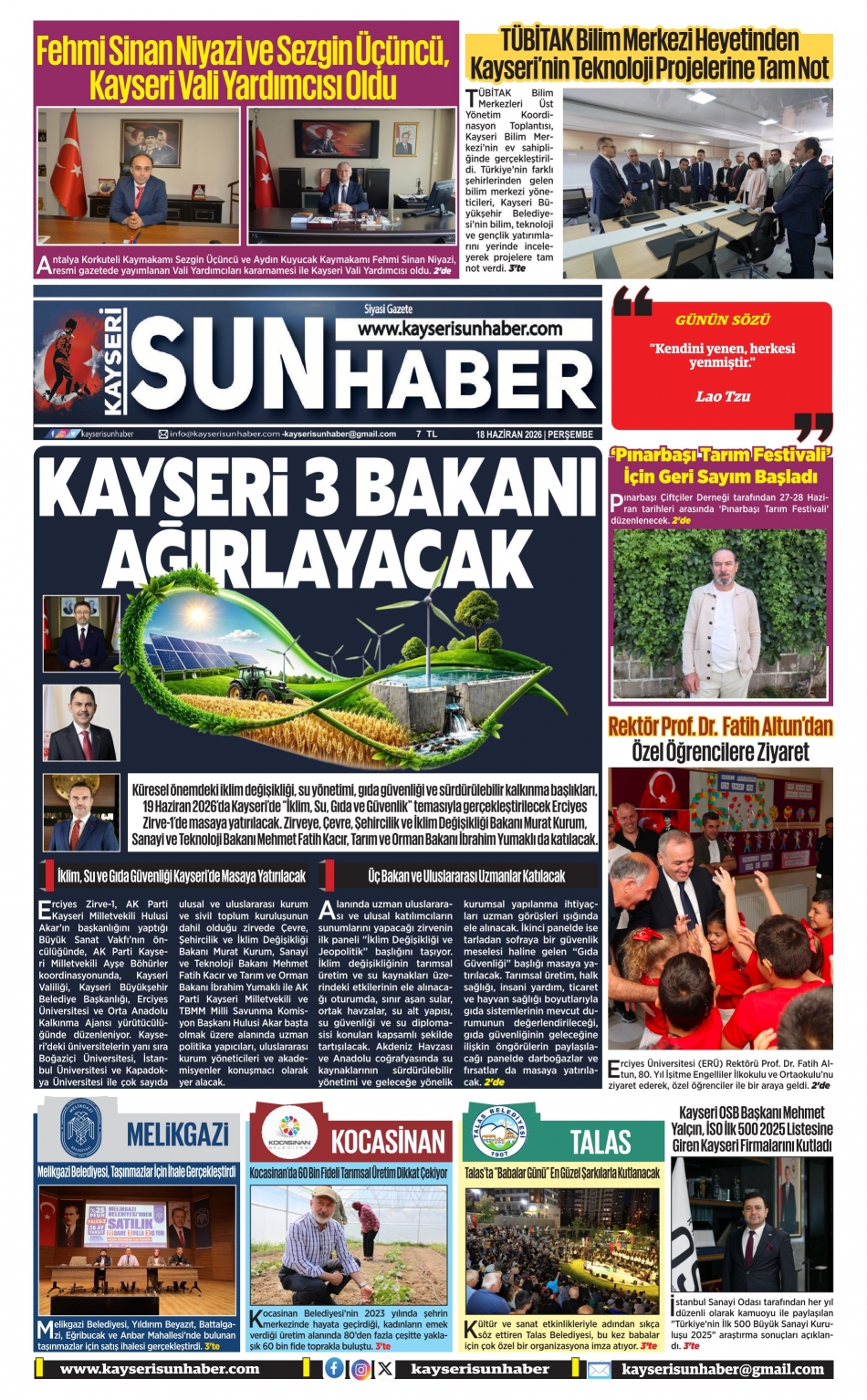 E-Gazete