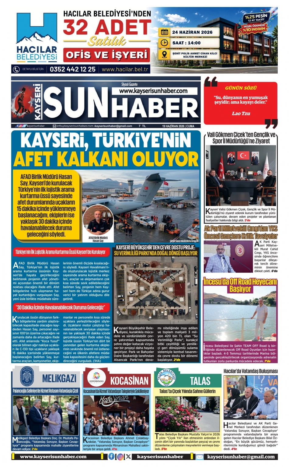 E-Gazete