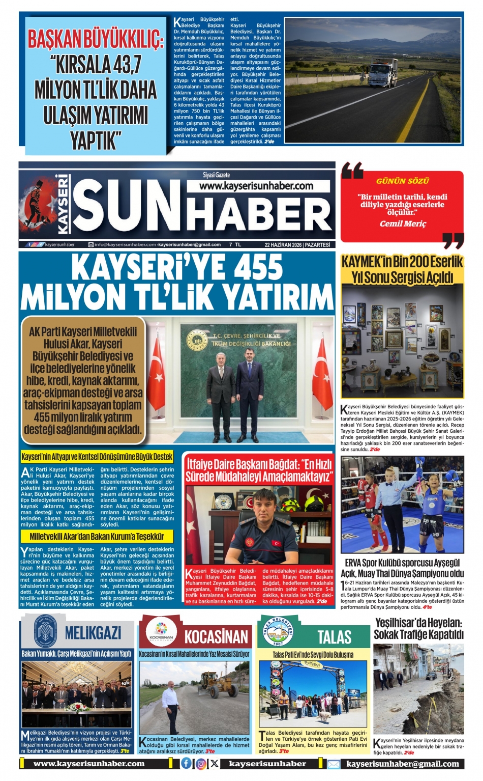 E-Gazete
