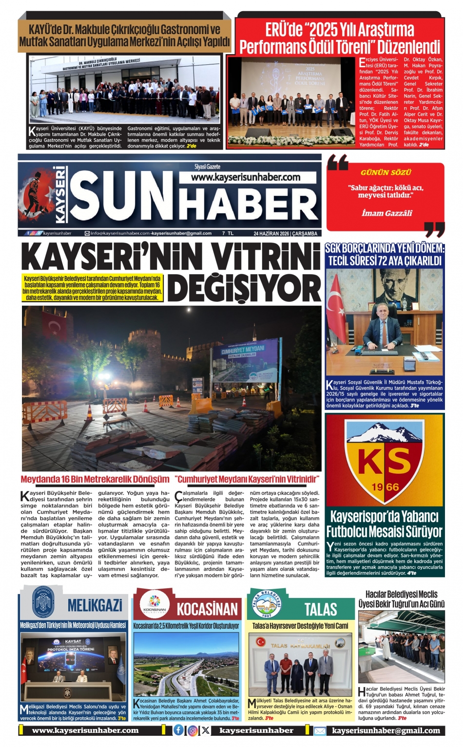 E-Gazete