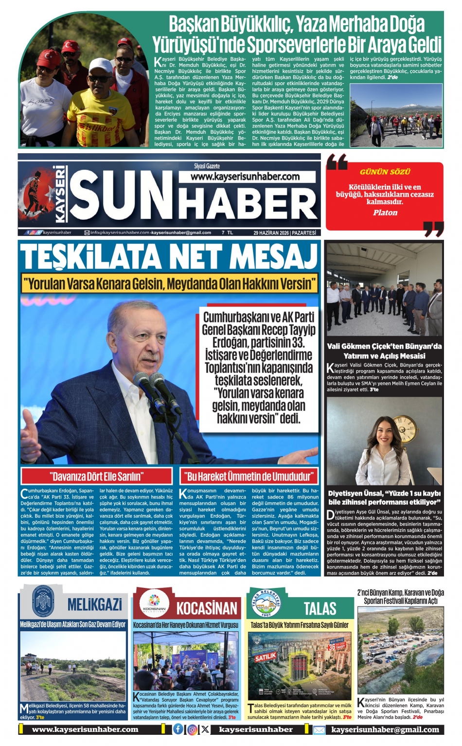 E-Gazete