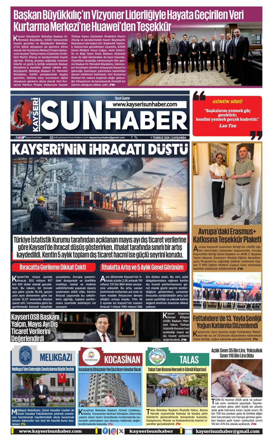E-Gazete