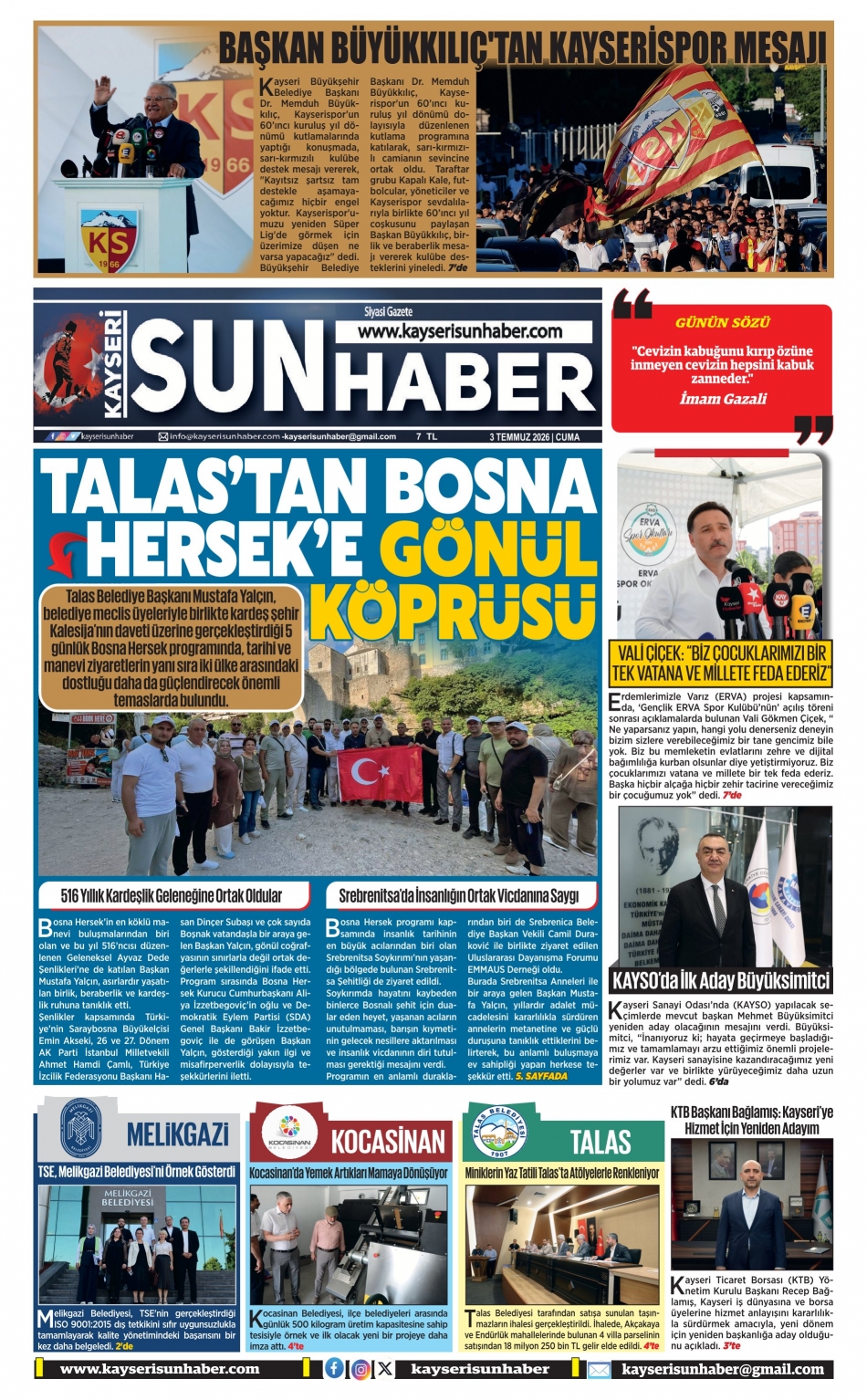 E-Gazete