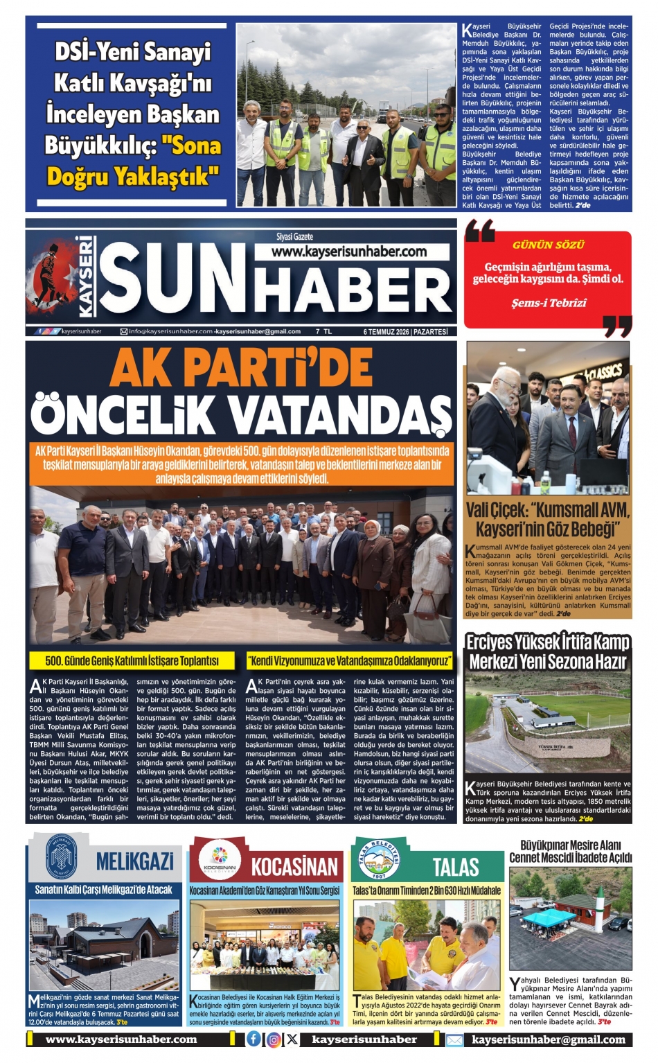 E-Gazete