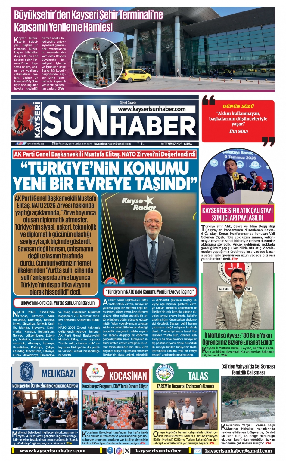 E-Gazete