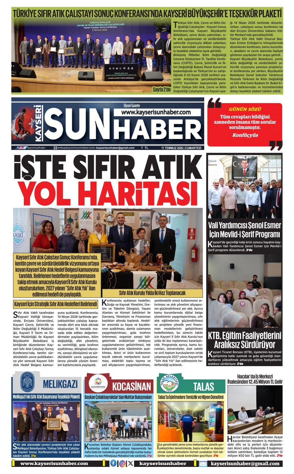 E-Gazete