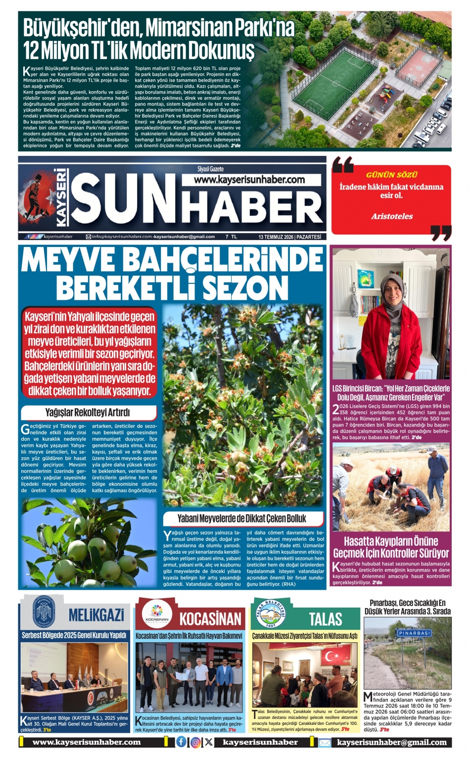 E-Gazete