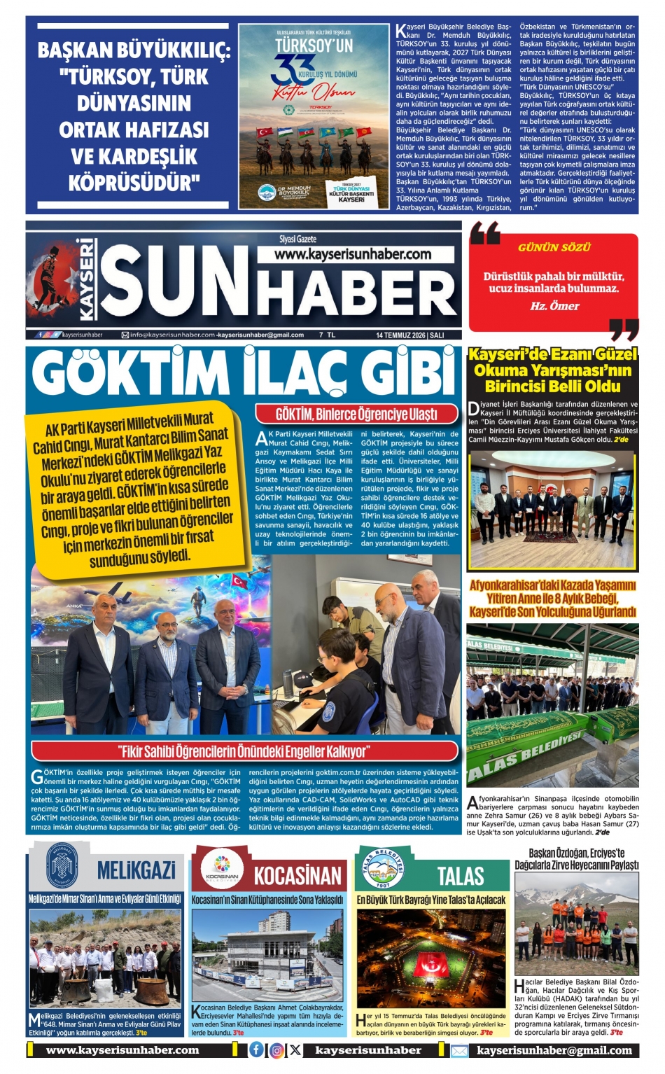 E-Gazete
