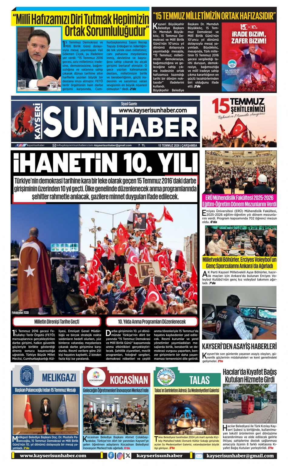 E-Gazete
