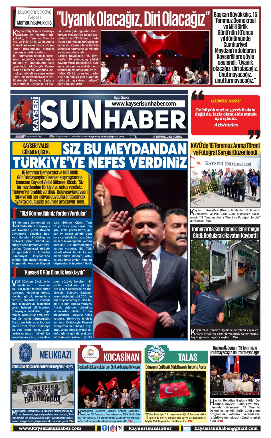 E-Gazete