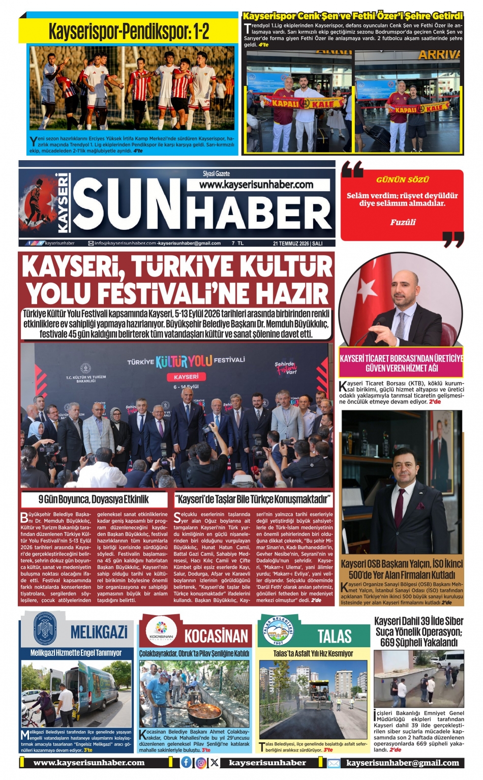 E-Gazete