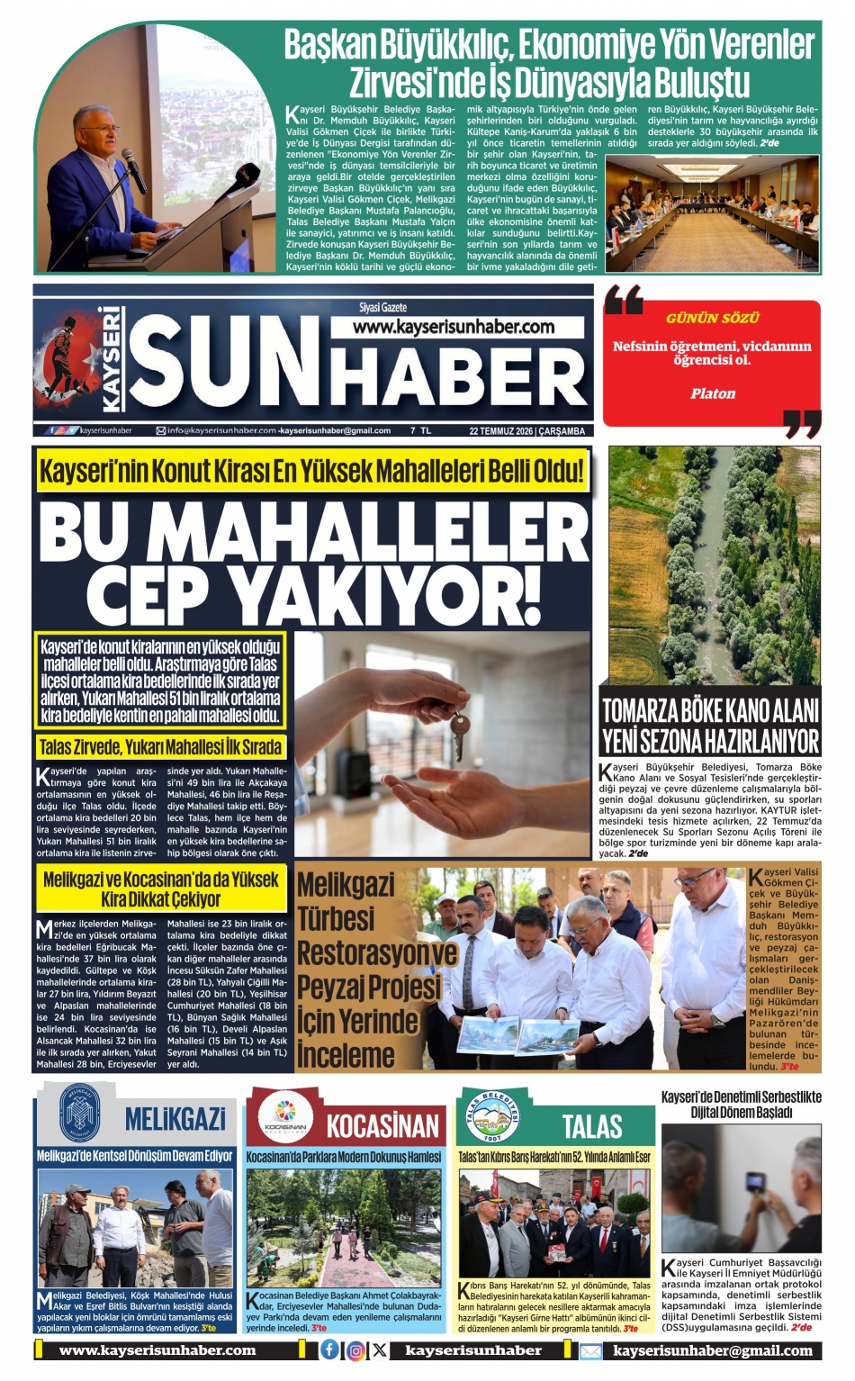 E-Gazete
