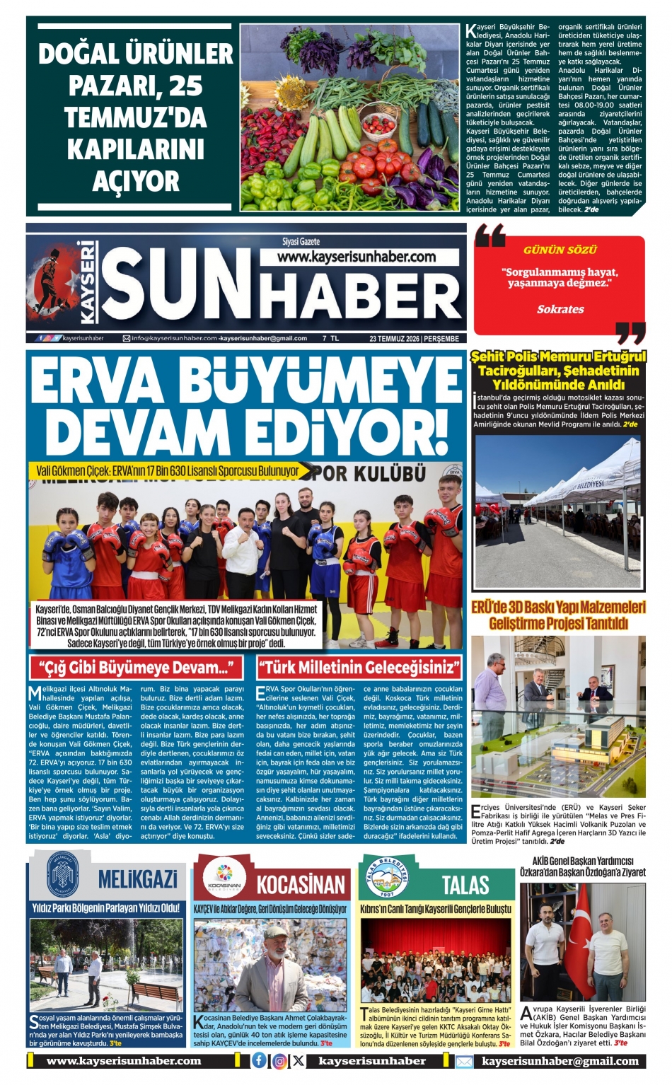 E-Gazete
