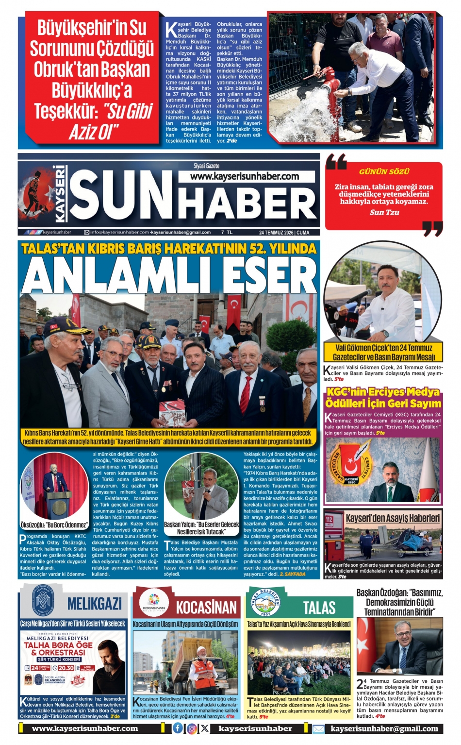 E-Gazete