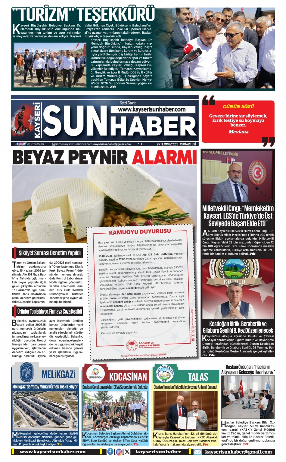E-Gazete