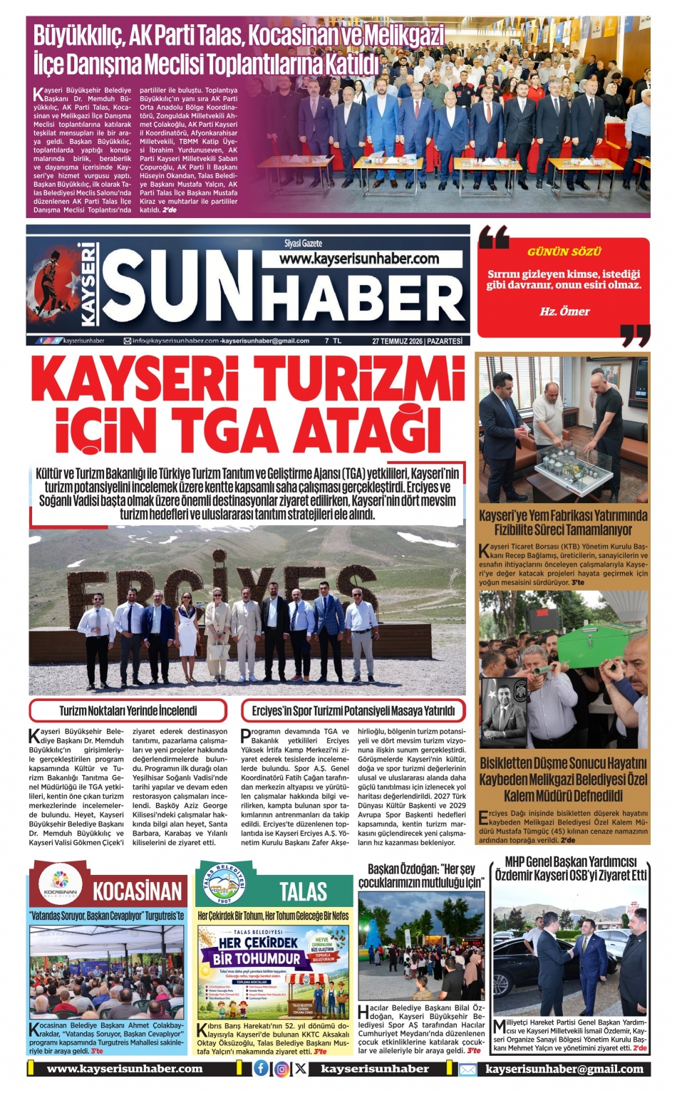 E-Gazete
