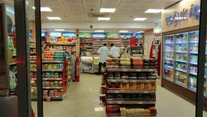 Kayseri’ye Yeni Hipermarket