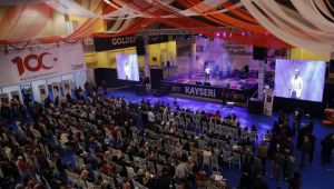 Kayseri Büyükşehir Belediyesi’nden 2020 Ramazan Etkinliği ihalesi