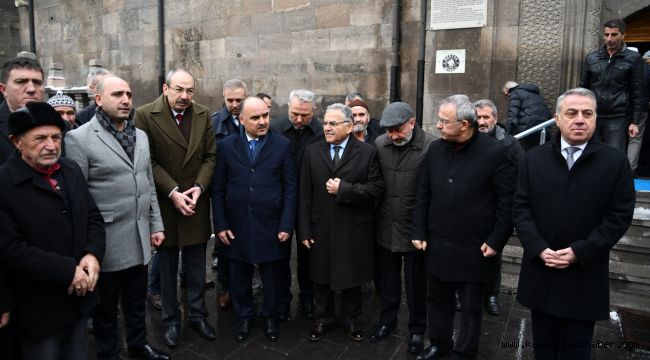 Şehitler ve depremzedeler için hatim duası yapılarak kurbanlar kesildi