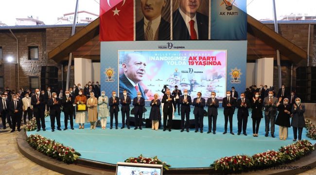 Başkan Büyükkılıç, AK Parti'nin 19'uncu kuruluş yıl dönümü programına katıldı