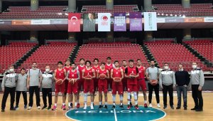 Türkiye Erkekler Basketbol 2.Lig