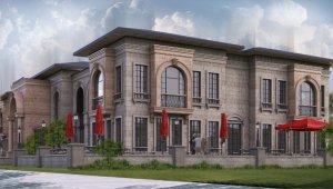 Recep Tayyip Erdoğan Millet Bahçesi'ne Mutfak Sanatları Merkezi yapılacak