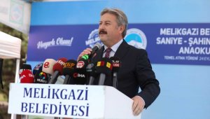 Saniye Şahin Yıldırım Anaokulu'nun temeli atıldı