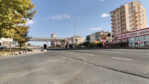 Üst geçit vurdumduymazlığı