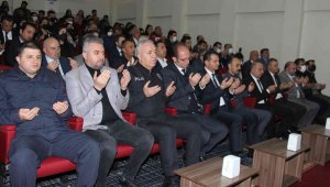 KAYÜ Pınarbaşı Yerleşkesine "Alparslan Türkeş" ismi verildi