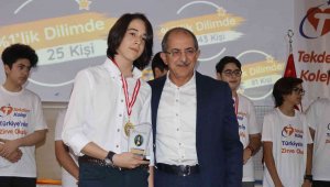 Tekden Ortaokulu öğrencilerinden LGS'de büyük başarı