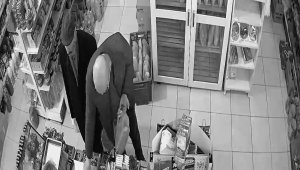 İncesu'daki deprem kamerada