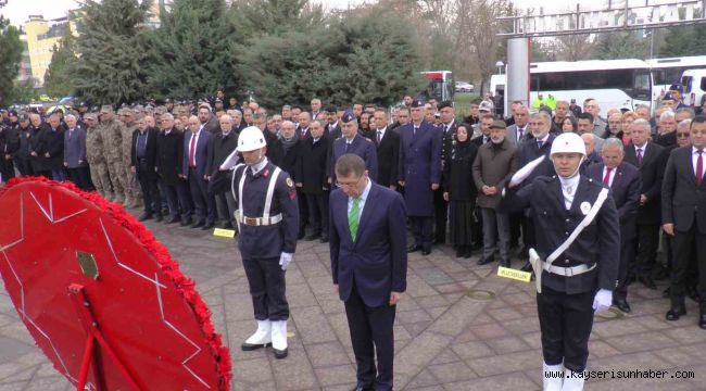 Kayseri'de Çanakkale Şehitleri dualarla anıldı