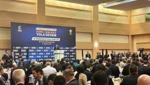 Başkan Büyükkılıç, Cumhurbaşkanı Erdoğan'ın düzenlediği iftar programına katıldı