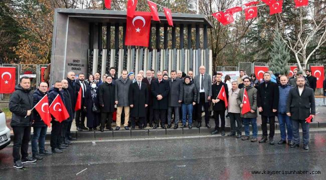 Kayseri Üniversitesi, 17 Aralık Şehitlerini Andı