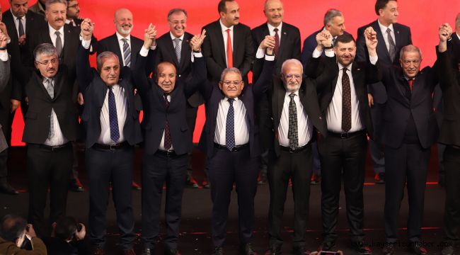 Kayseri'de Cumhur İttifakı adayları tanıtıldı