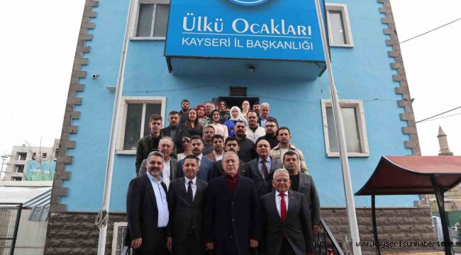 Akar ve Büyükkılıç'tan Ülkü Ocakları ve Alperen Ocakları'na ziyaret