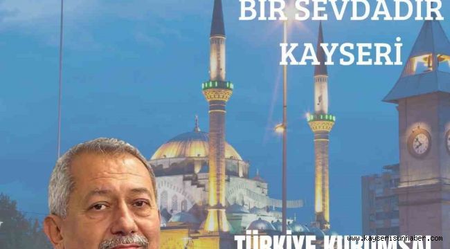 Sağırsoy, Avrupa Kayserili İşverenler Birliği Türkiye Kurumsal İlişkiler Komisyonu Başkanı olarak atandı