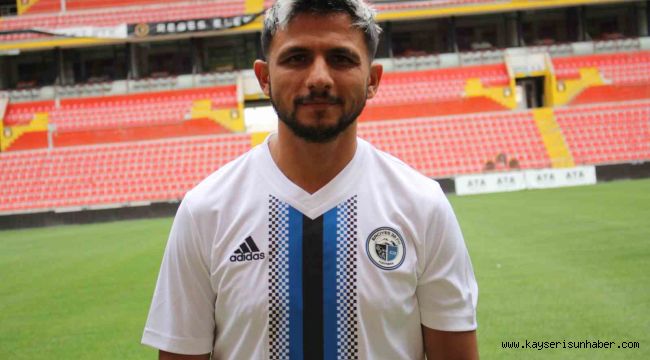 Tuğay Adamcıl, Erciyes 38 FK'da