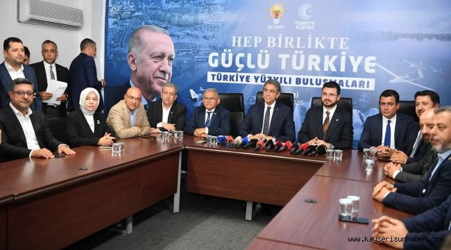 Mustafa Demir: "Biz AK Parti olarak eser siyaseti yaparız, CHP hasar siyaseti yapar"