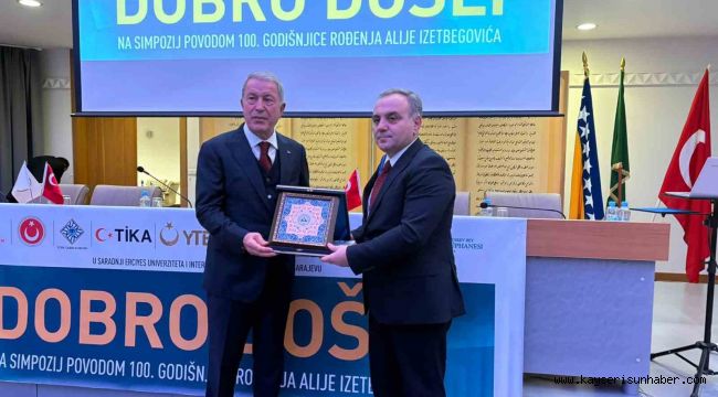 ERÜ iş birliğinde 'Doğumunun 100. Yılında Aliya İzzetbegoviç Sempozyumu'