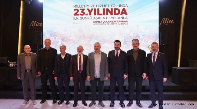 Başkan Çolakbayrakdar: "Vatandaş odaklı hizmet anlayışıyla Türkiye'de fark oluşturuyoruz"