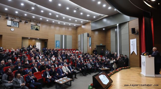 Başkan Büyükkılıç, 'Seyyid-İ Sırdan' Anma Programı'na katıldı